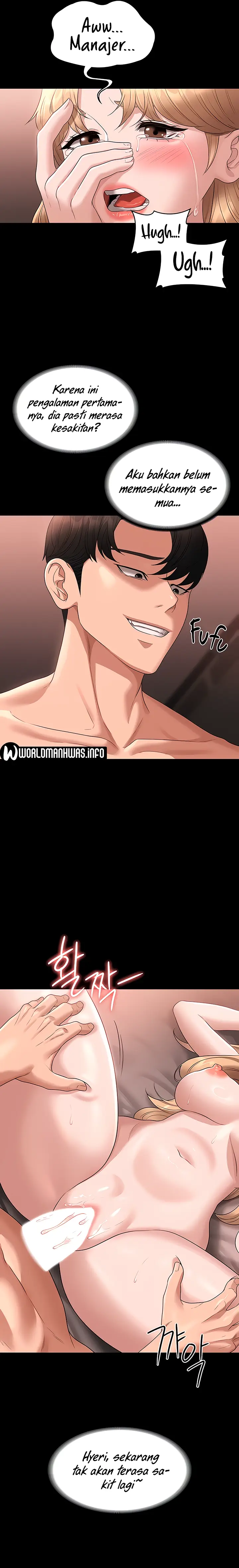 image-komik-administrator-privileges-chapter-60-23/27