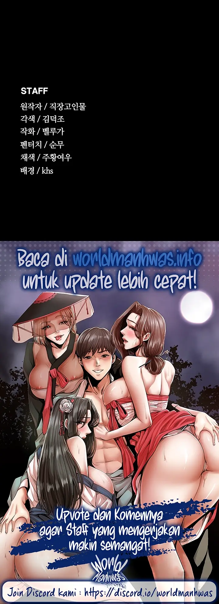 image-komik-administrator-privileges-chapter-60-26/27