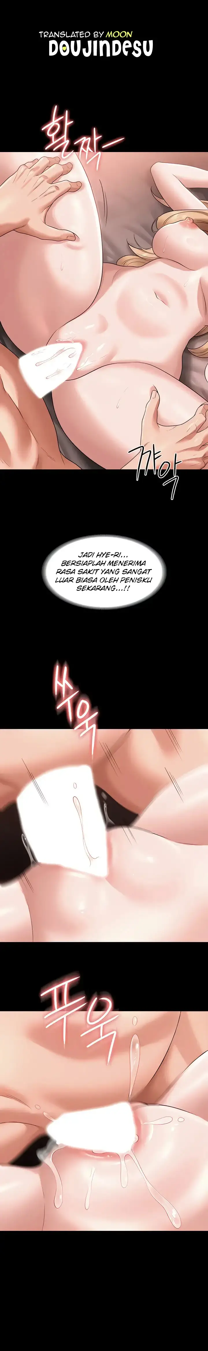 image-komik-administrator-privileges-chapter-61-0/23