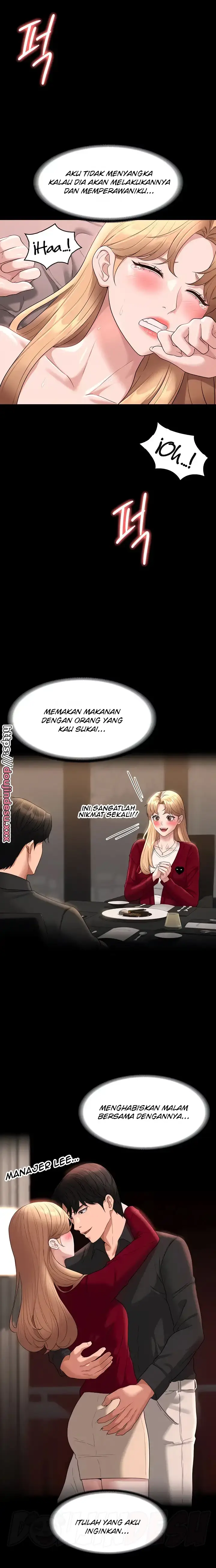 image-komik-administrator-privileges-chapter-61-3/23