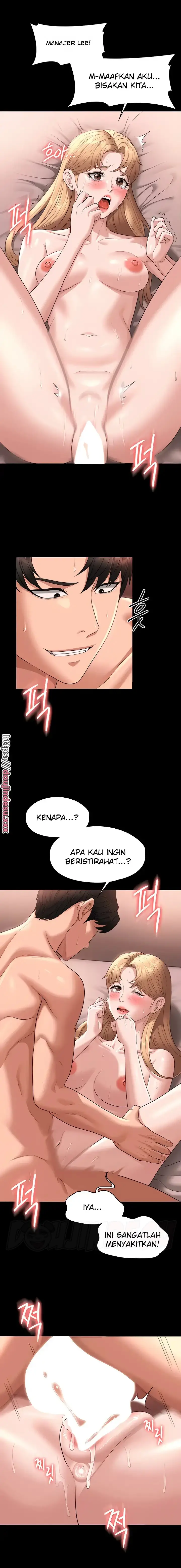 image-komik-administrator-privileges-chapter-61-11/23