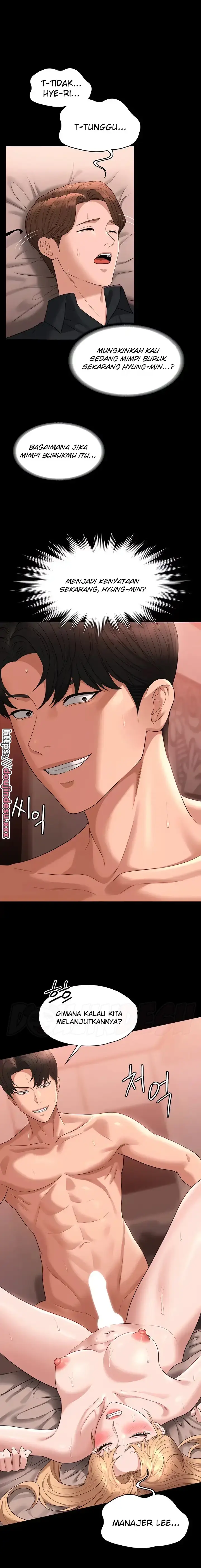 image-komik-administrator-privileges-chapter-61-15/23