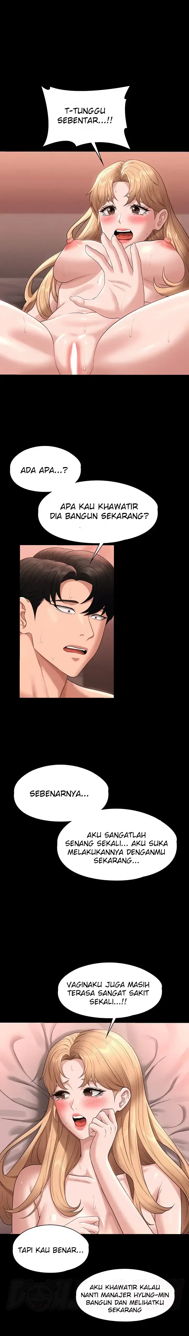 image-komik-administrator-privileges-chapter-61-16/23