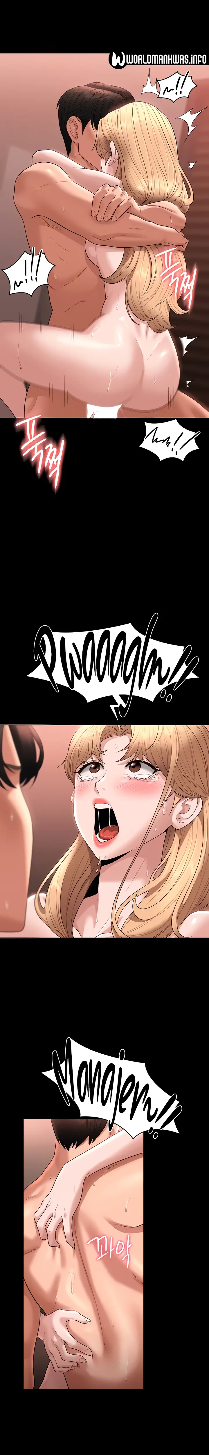 image-komik-administrator-privileges-chapter-61-23/26