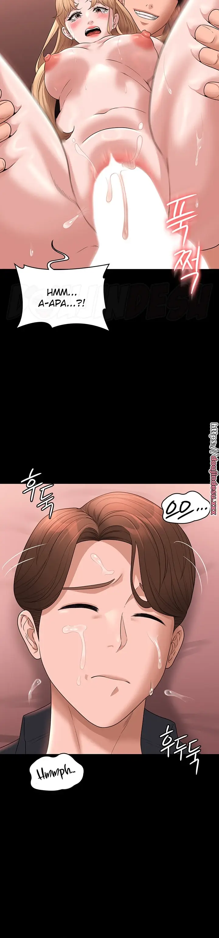 image-komik-administrator-privileges-chapter-62-15/26