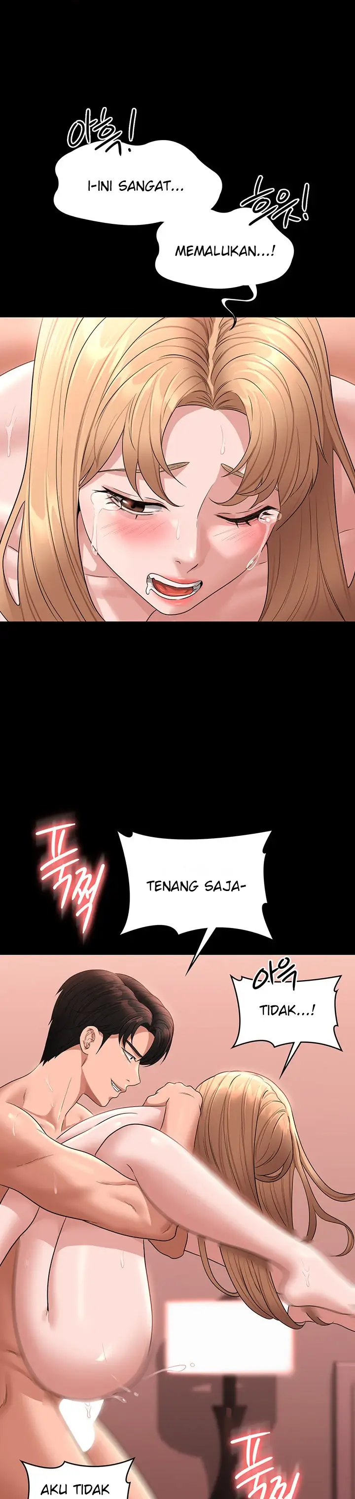 image-komik-administrator-privileges-chapter-62-24/26