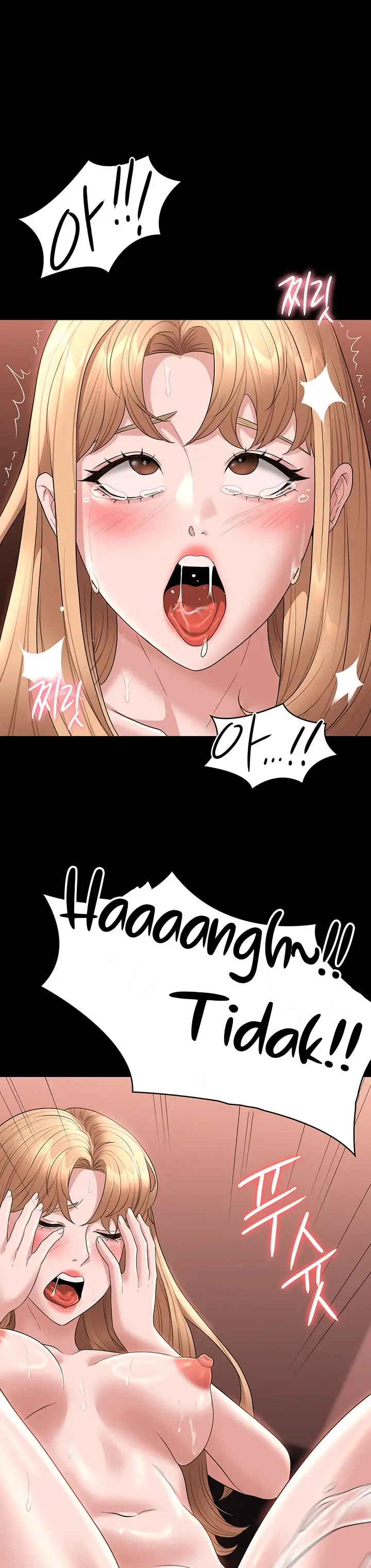 image-komik-administrator-privileges-chapter-62-26/39