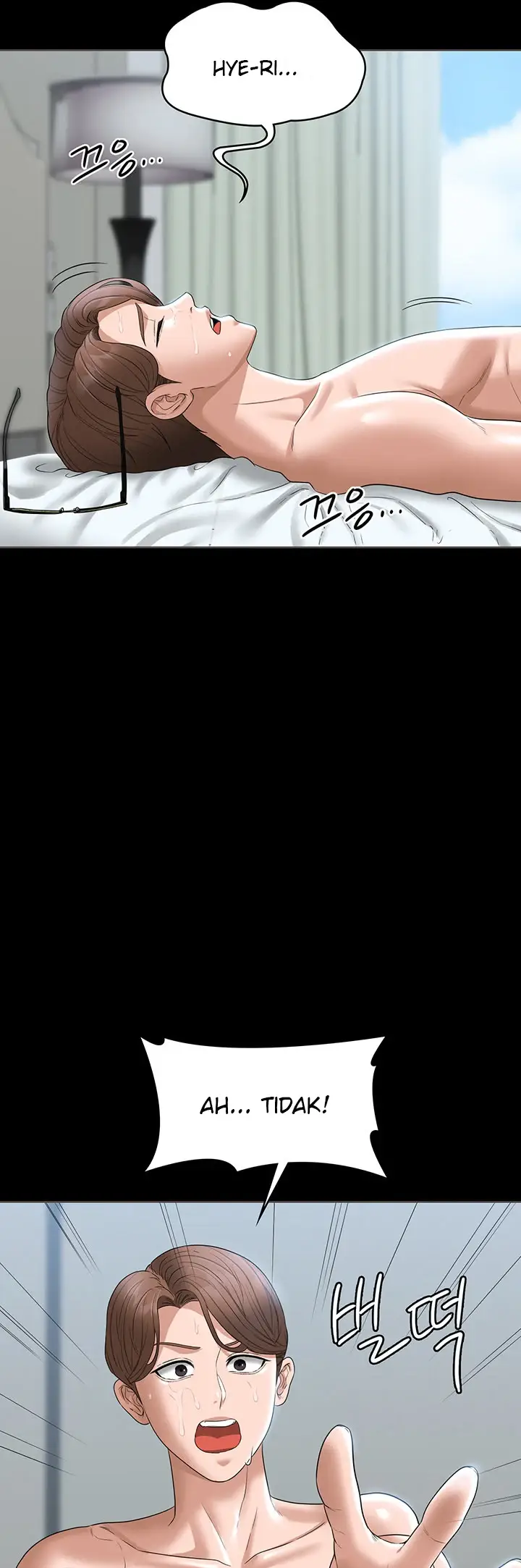 image-komik-administrator-privileges-chapter-62-32/39