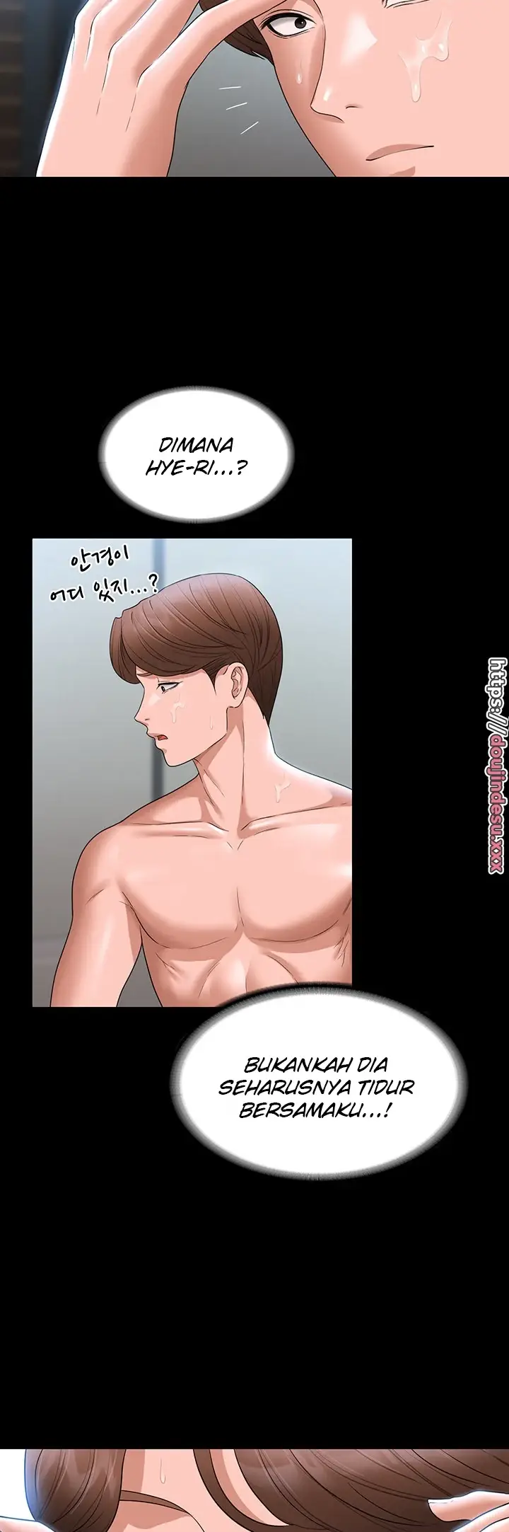 image-komik-administrator-privileges-chapter-62-35/39