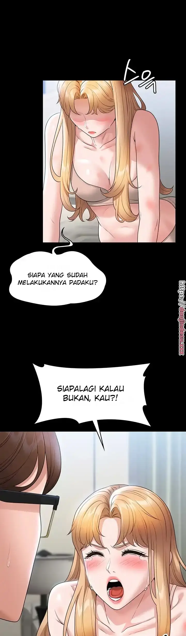 image-komik-administrator-privileges-chapter-63-3/49