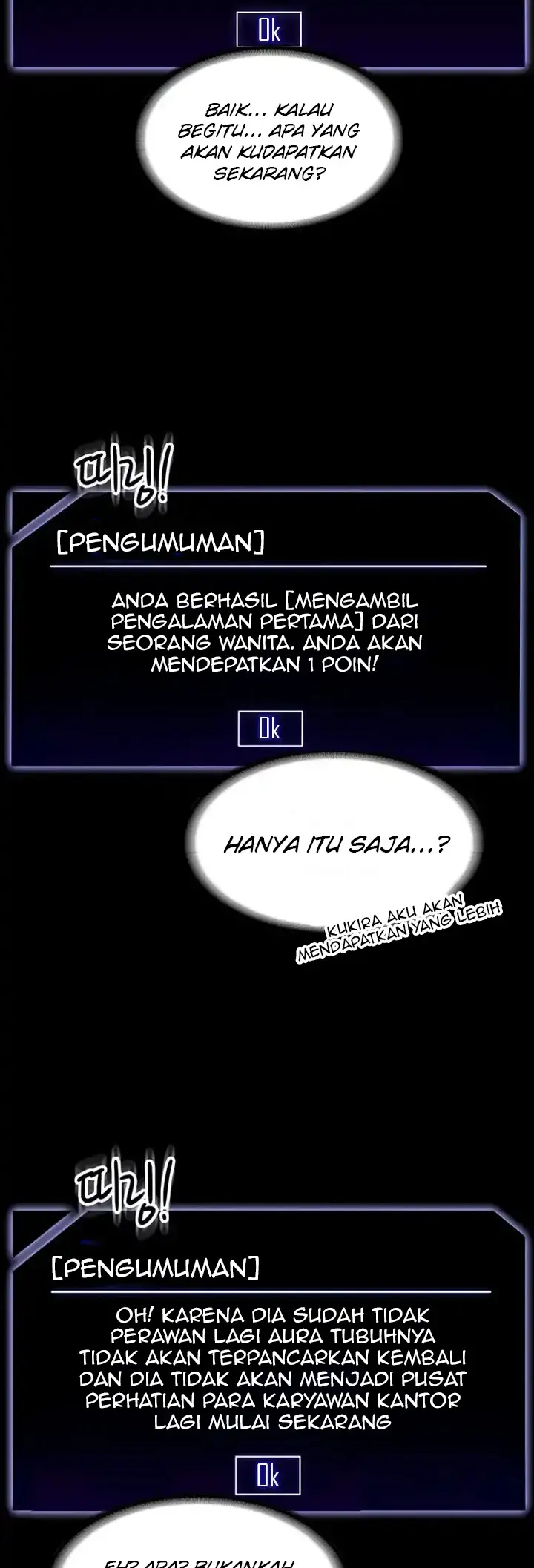 image-komik-administrator-privileges-chapter-63-28/49