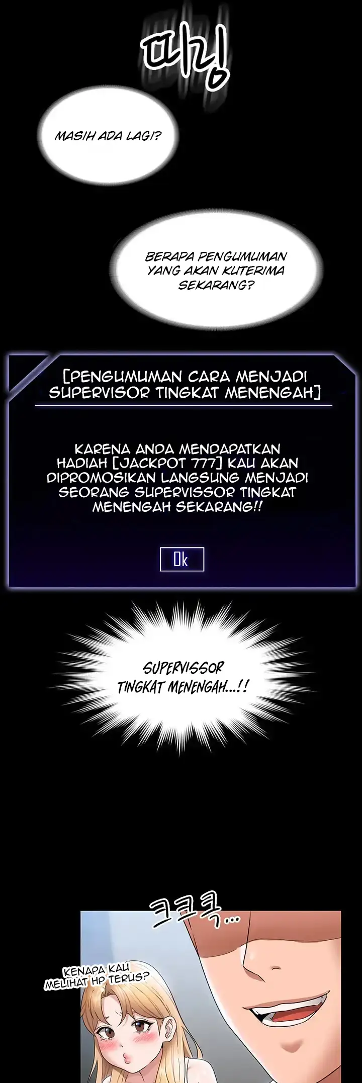 image-komik-administrator-privileges-chapter-63-32/49