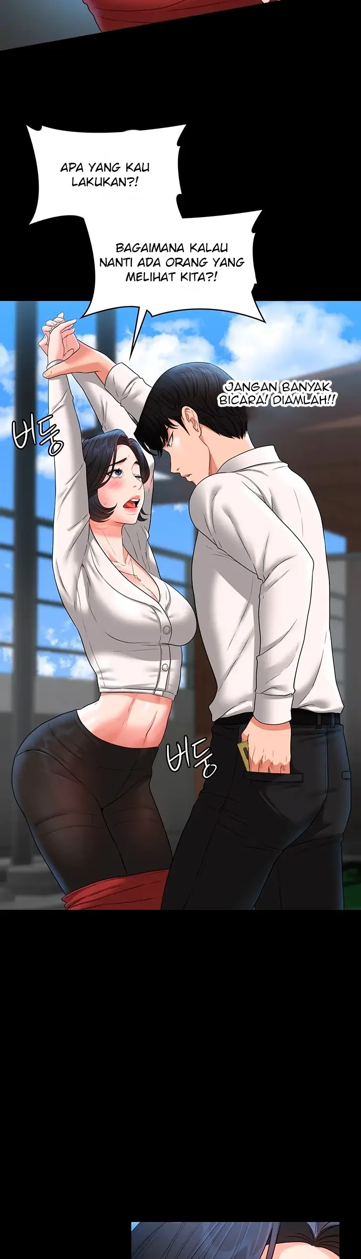 image-komik-administrator-privileges-chapter-64-11/52