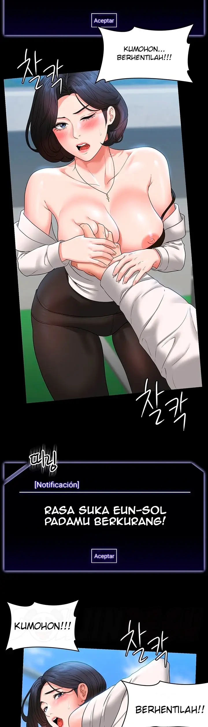 image-komik-administrator-privileges-chapter-64-15/52