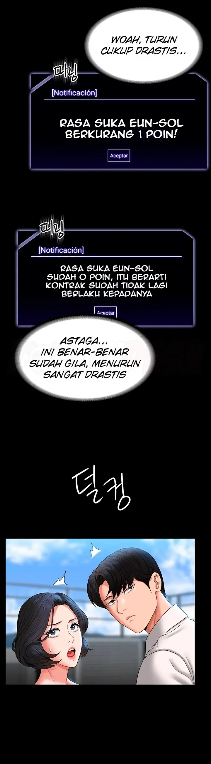 image-komik-administrator-privileges-chapter-64-33/52