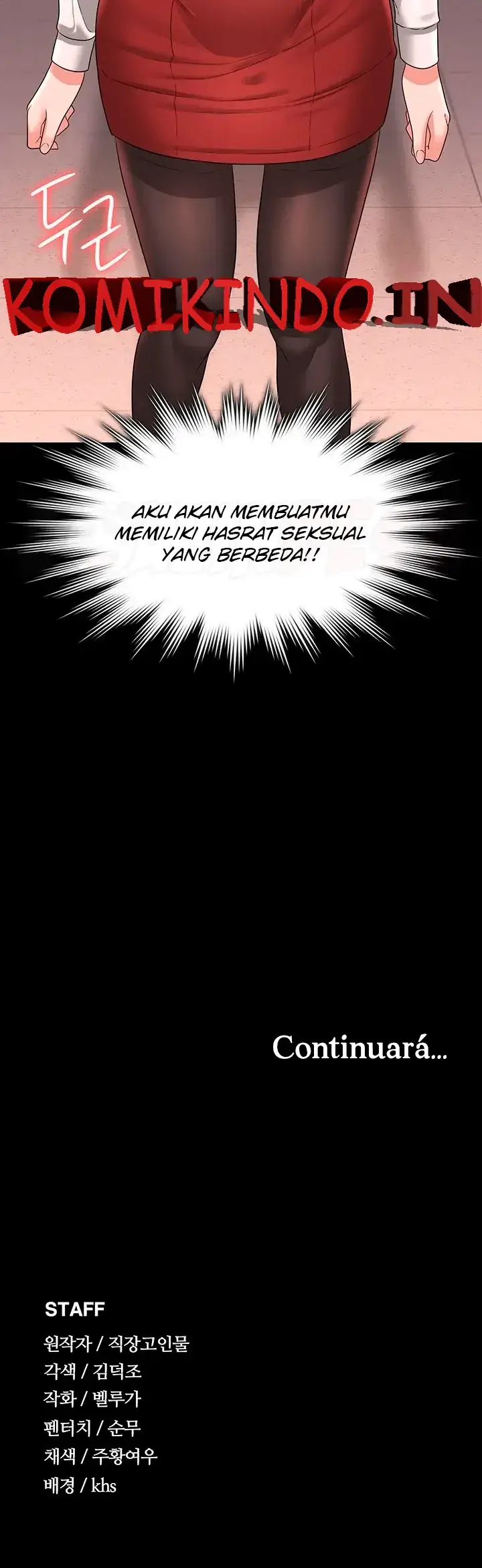 image-komik-administrator-privileges-chapter-64-45/52