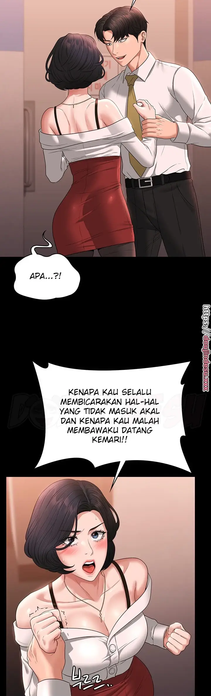 image-komik-administrator-privileges-chapter-65-1/44