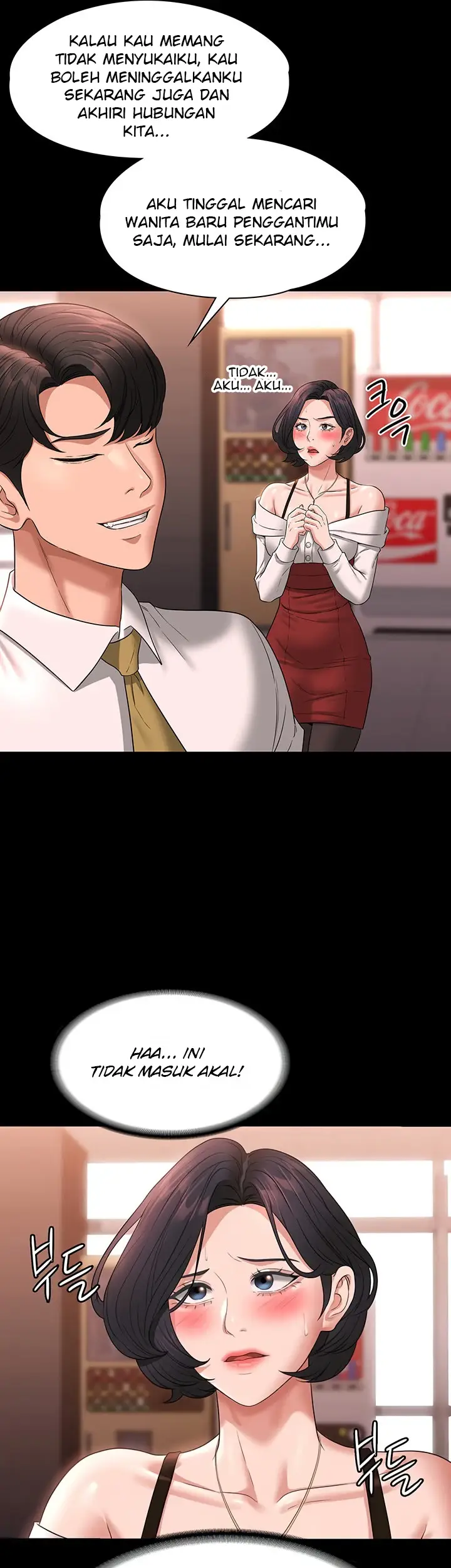 image-komik-administrator-privileges-chapter-65-8/44