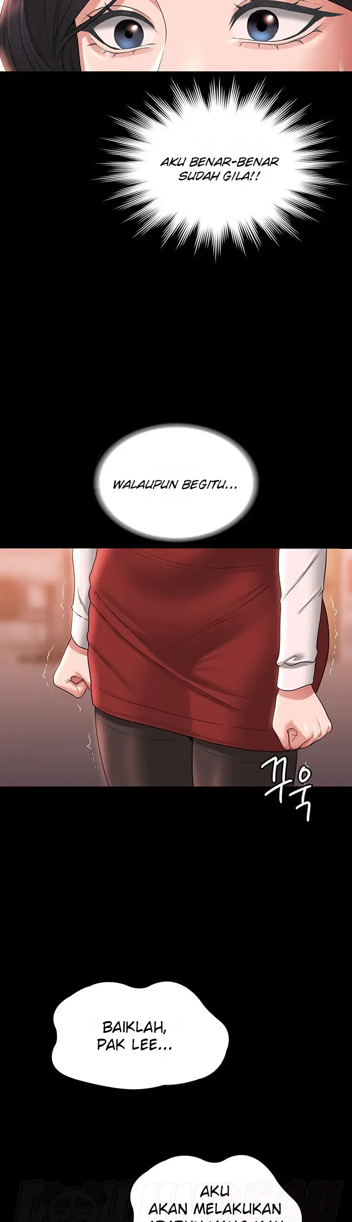 image-komik-administrator-privileges-chapter-65-10/44