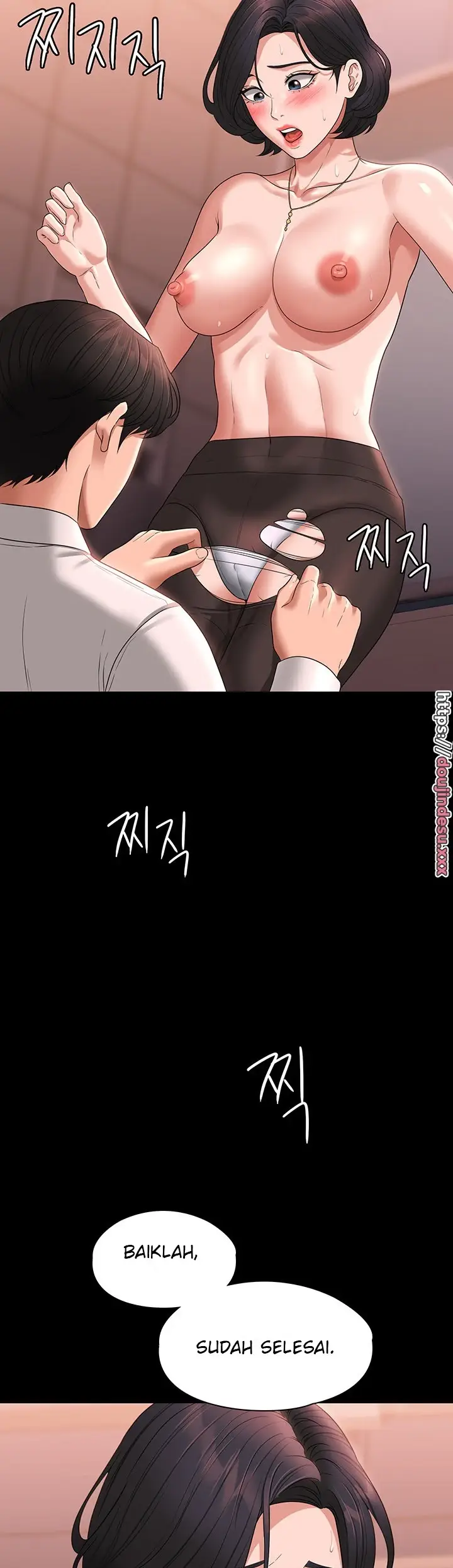 image-komik-administrator-privileges-chapter-65-35/44