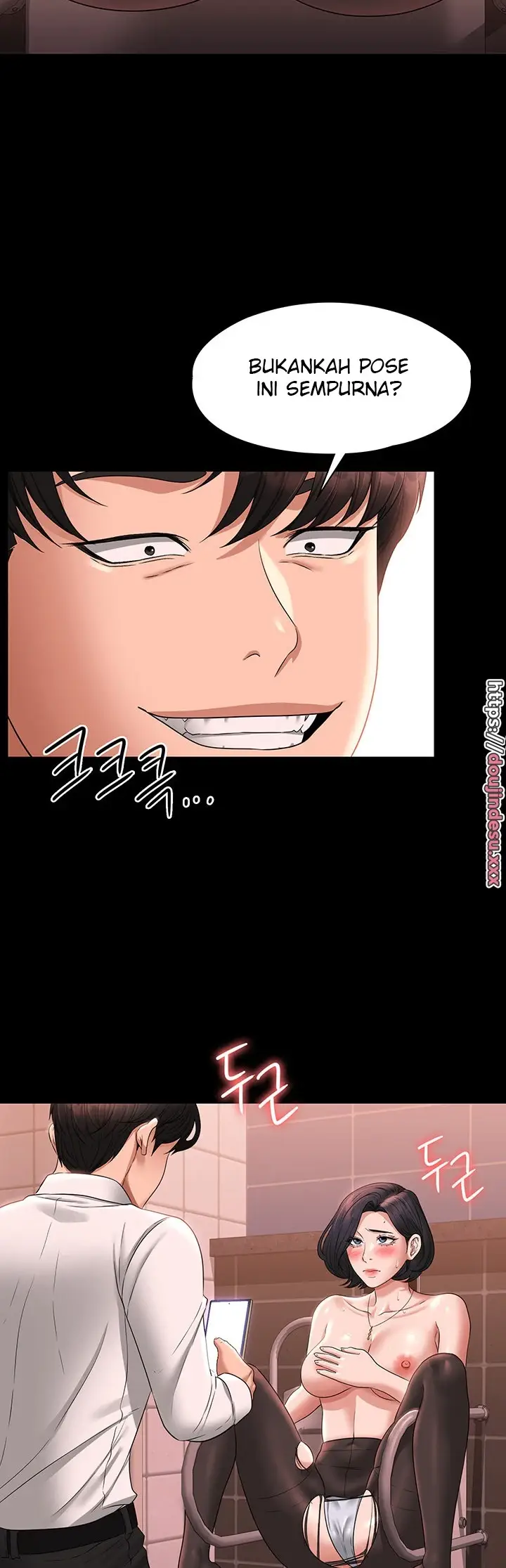 image-komik-administrator-privileges-chapter-65-41/44