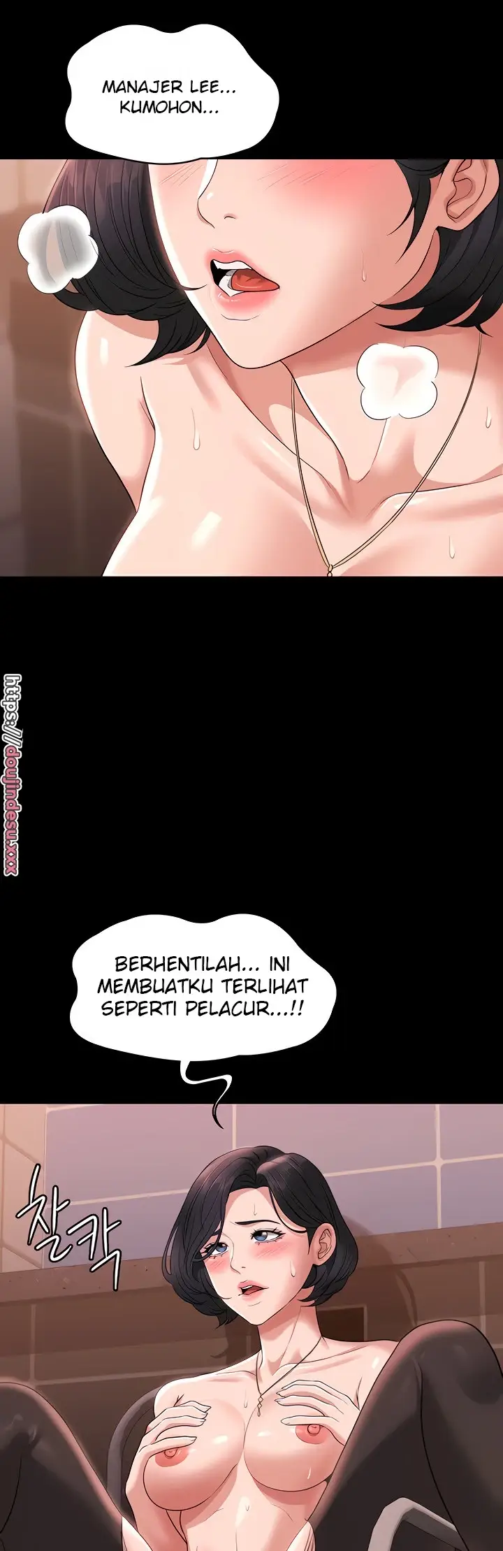 image-komik-administrator-privileges-chapter-66-1/49