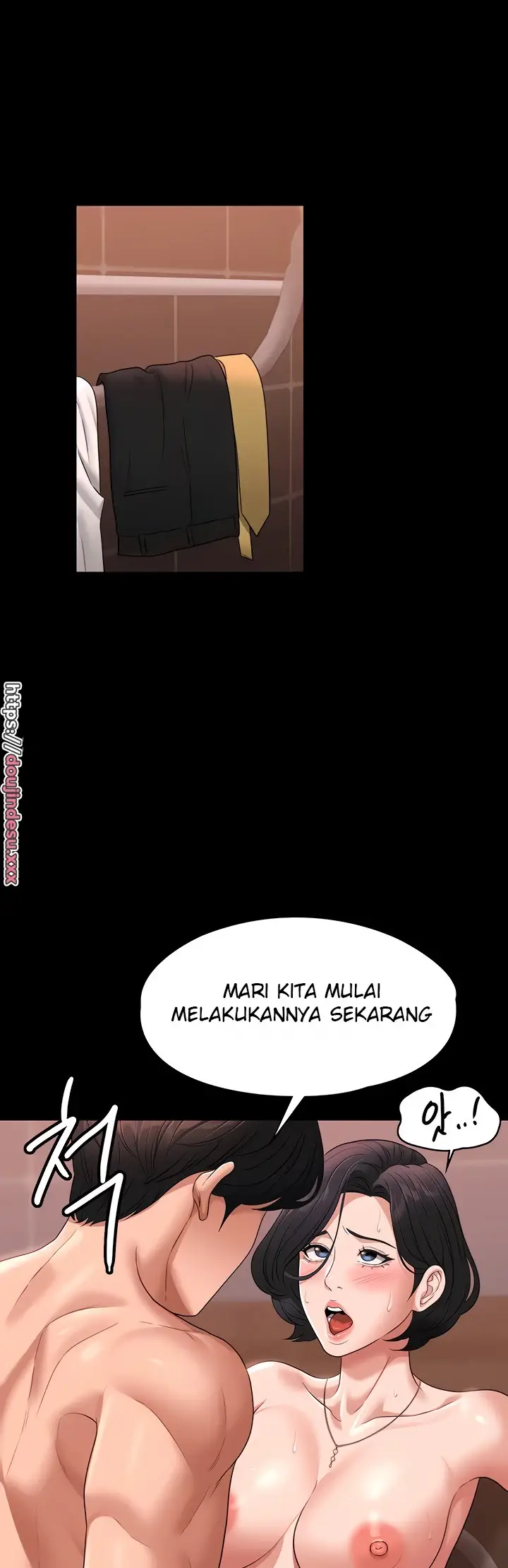 image-komik-administrator-privileges-chapter-66-5/49