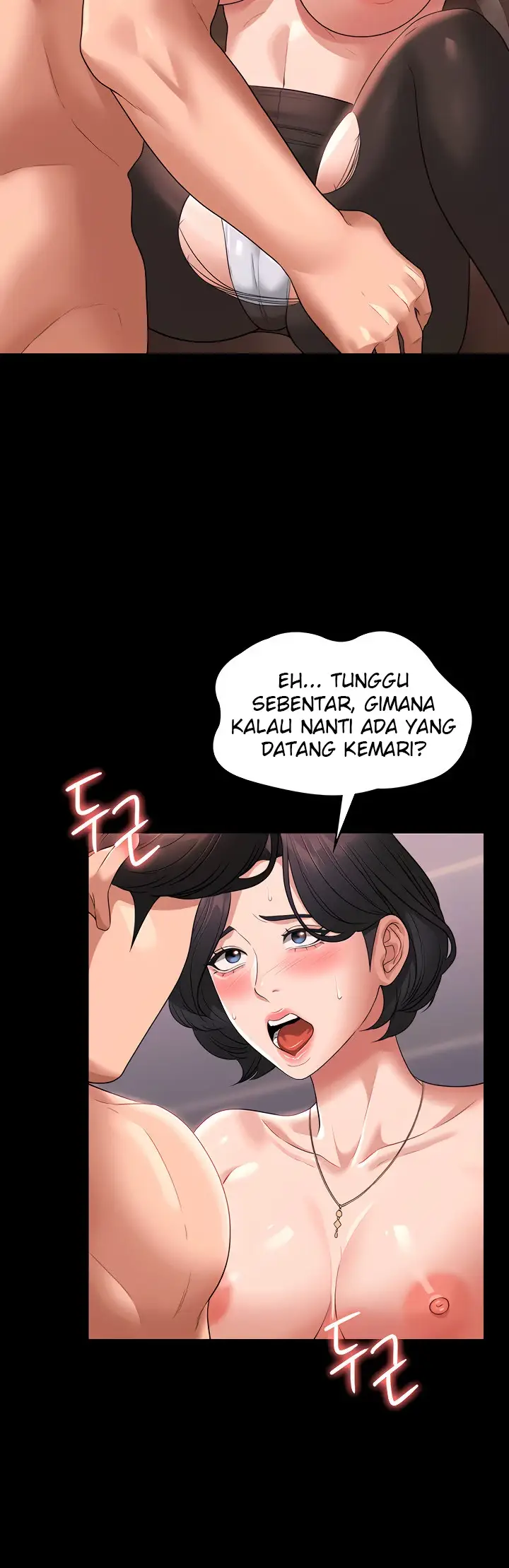 image-komik-administrator-privileges-chapter-66-6/49