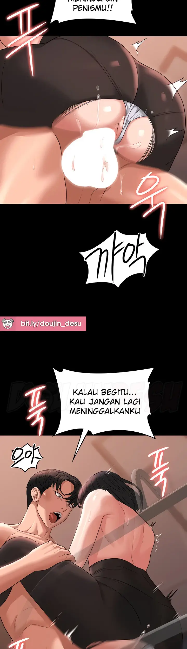 image-komik-administrator-privileges-chapter-66-12/49