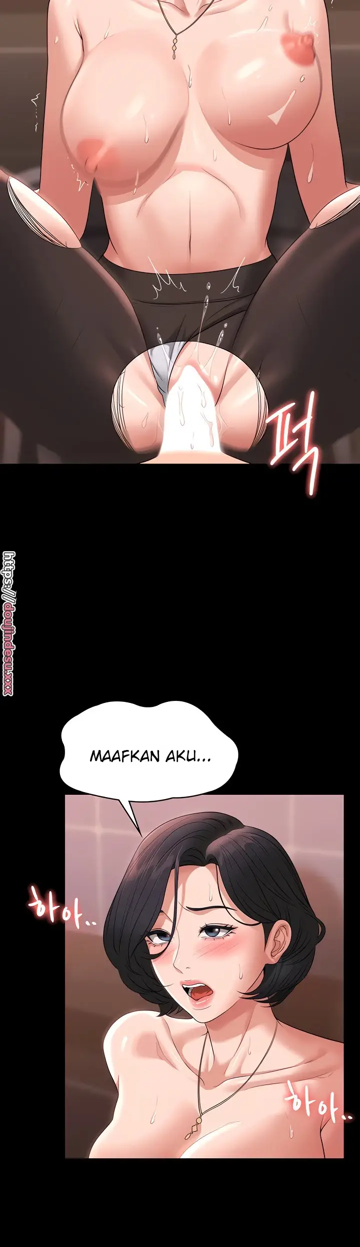 image-komik-administrator-privileges-chapter-66-15/49