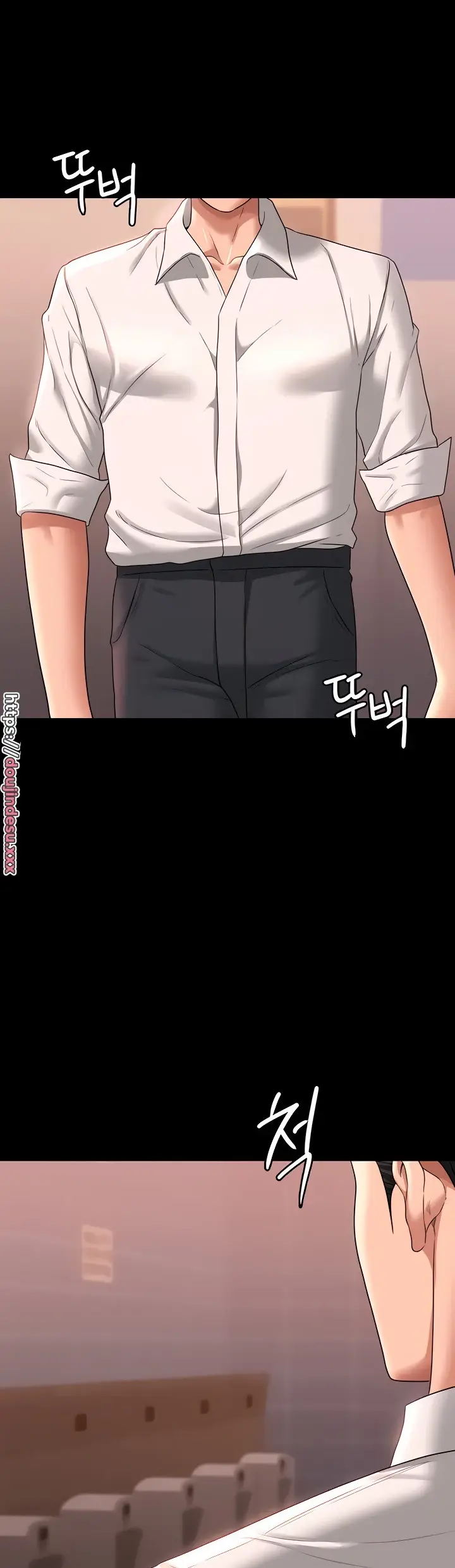 image-komik-administrator-privileges-chapter-66-19/49