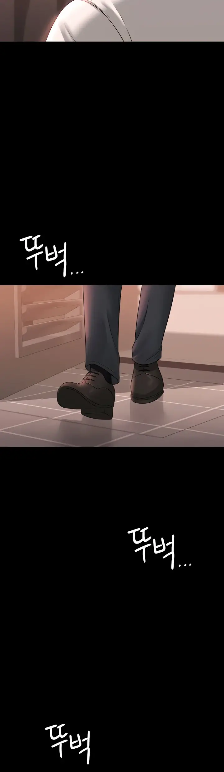 image-komik-administrator-privileges-chapter-66-20/49