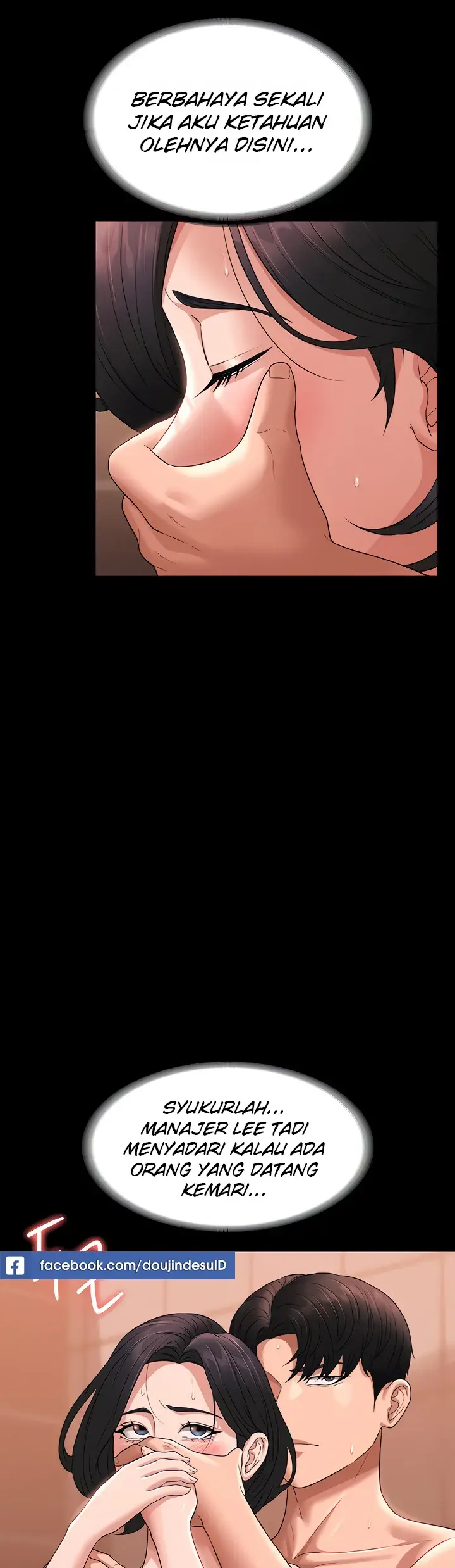 image-komik-administrator-privileges-chapter-66-24/49