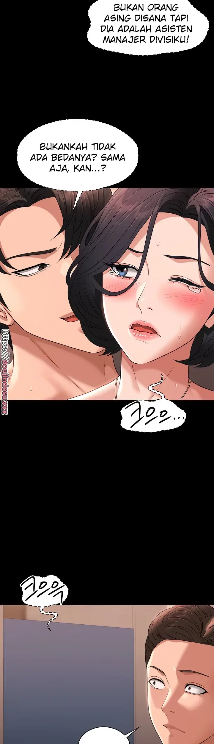 image-komik-administrator-privileges-chapter-66-31/49