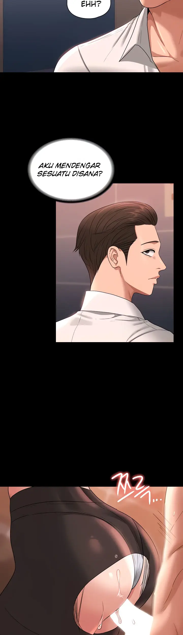 image-komik-administrator-privileges-chapter-66-32/49