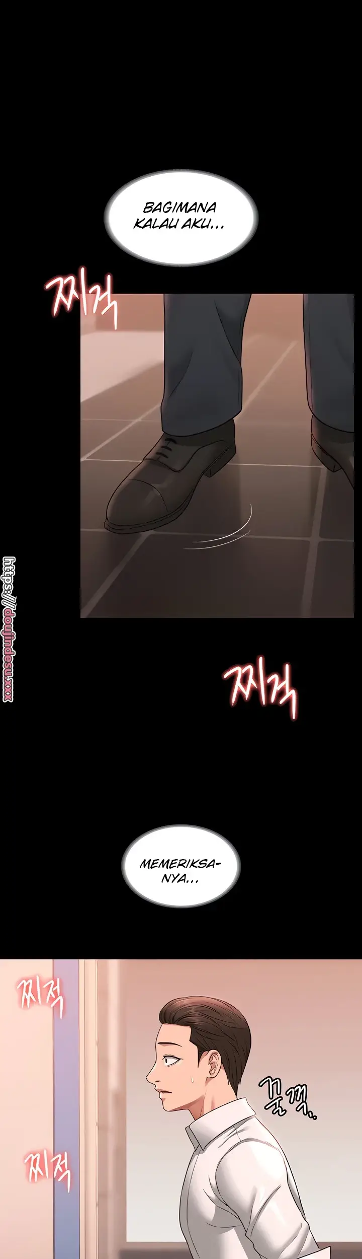 image-komik-administrator-privileges-chapter-66-35/49