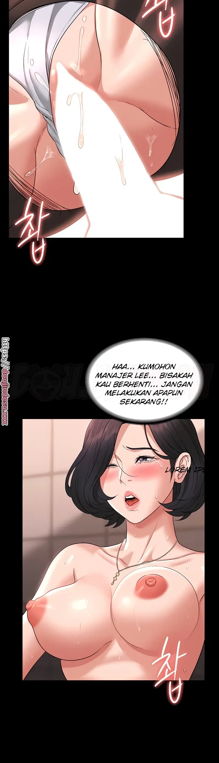 image-komik-administrator-privileges-chapter-66-37/49
