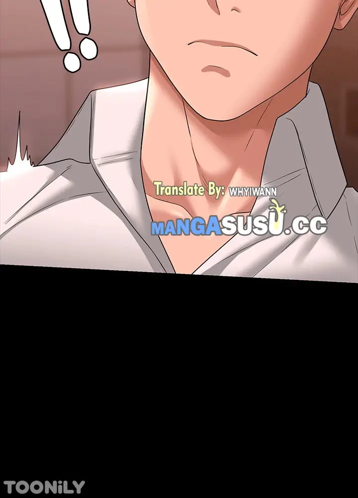 image-komik-administrator-privileges-chapter-66-45/49