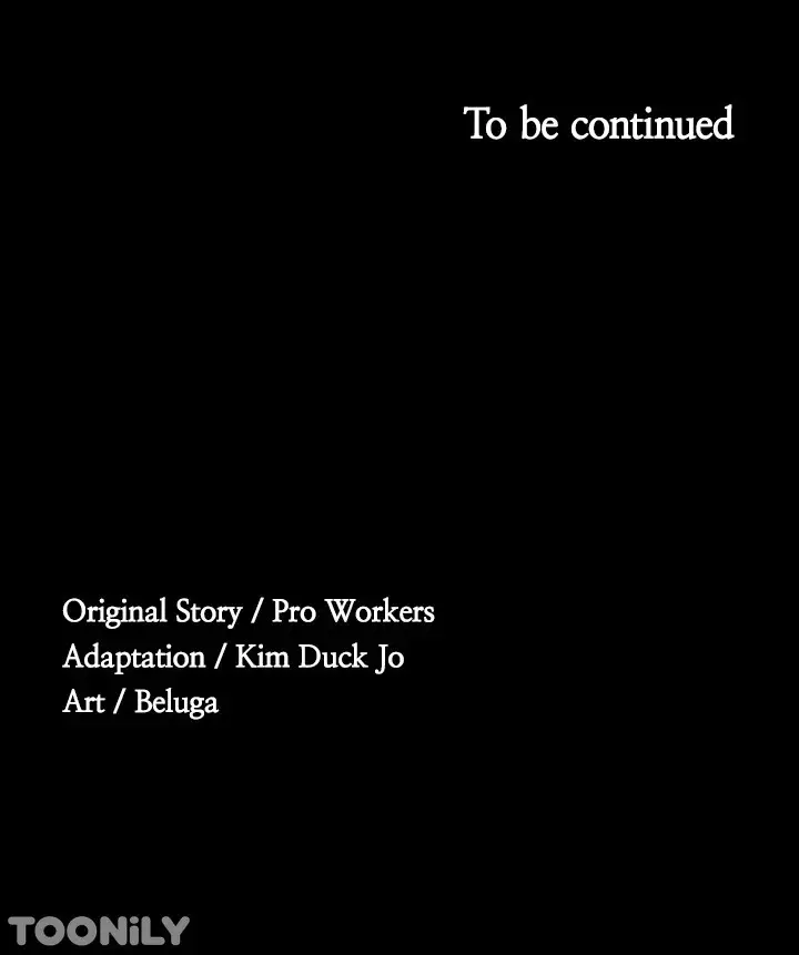 image-komik-administrator-privileges-chapter-66-48/49