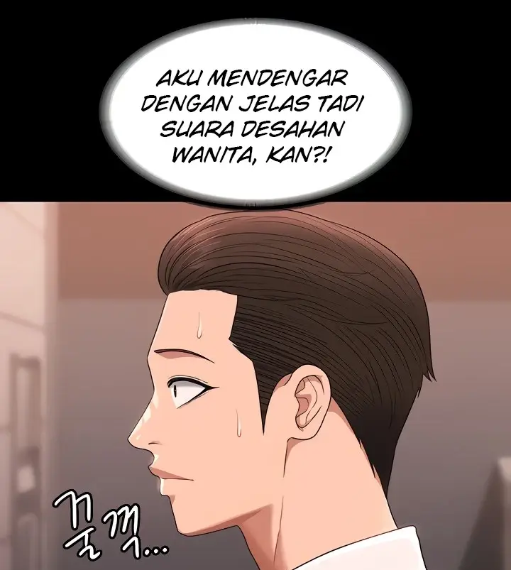 image-komik-administrator-privileges-chapter-67-2/136