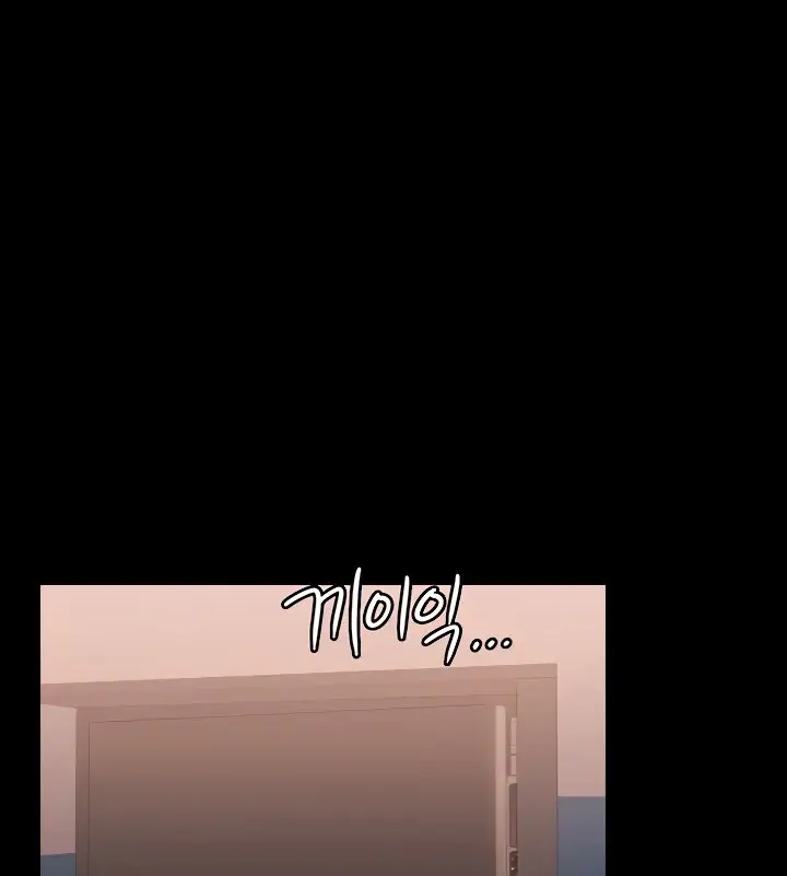 image-komik-administrator-privileges-chapter-67-19/136