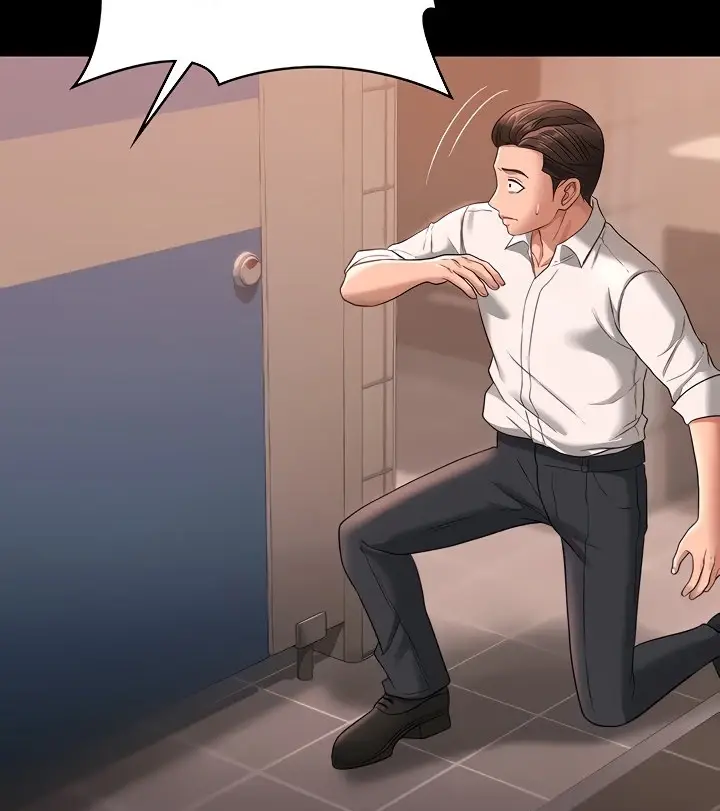 image-komik-administrator-privileges-chapter-67-26/136