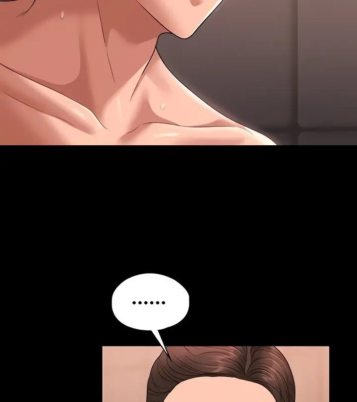 image-komik-administrator-privileges-chapter-67-30/136