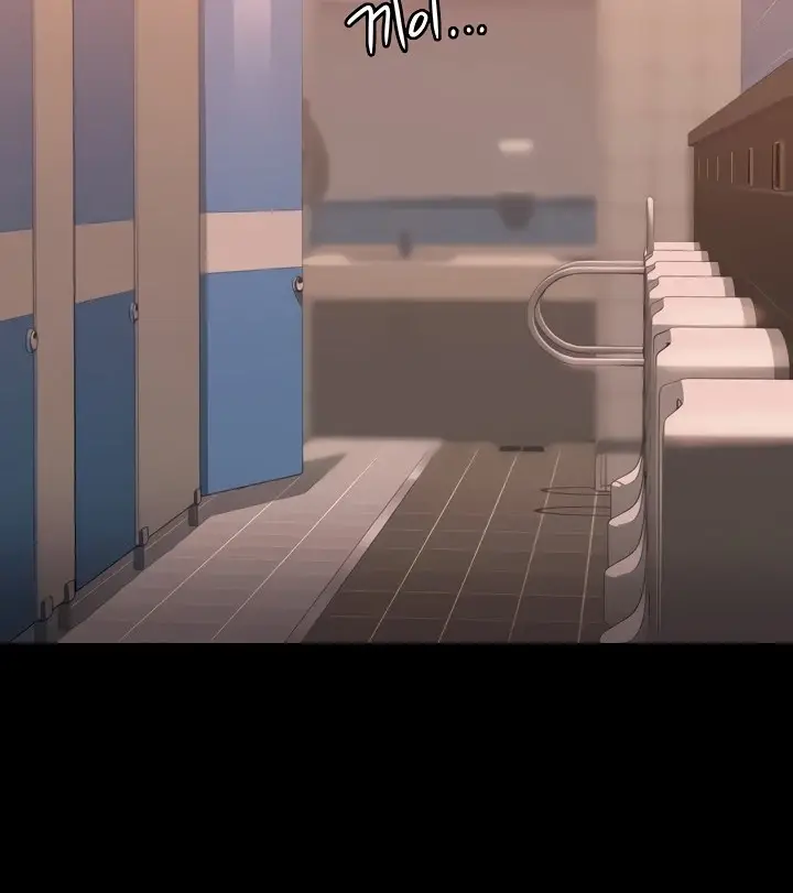 image-komik-administrator-privileges-chapter-67-41/136