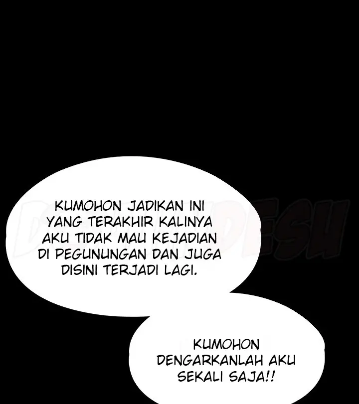 image-komik-administrator-privileges-chapter-67-45/136