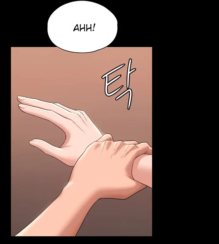 image-komik-administrator-privileges-chapter-67-53/136