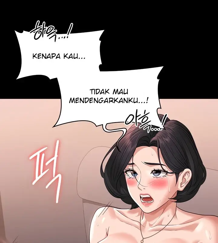 image-komik-administrator-privileges-chapter-67-67/136