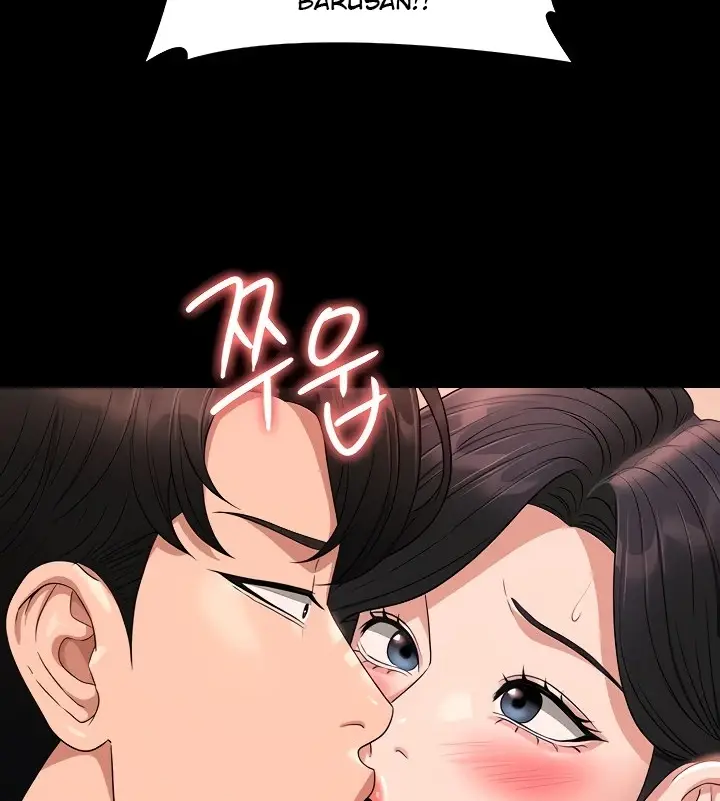 image-komik-administrator-privileges-chapter-67-75/136