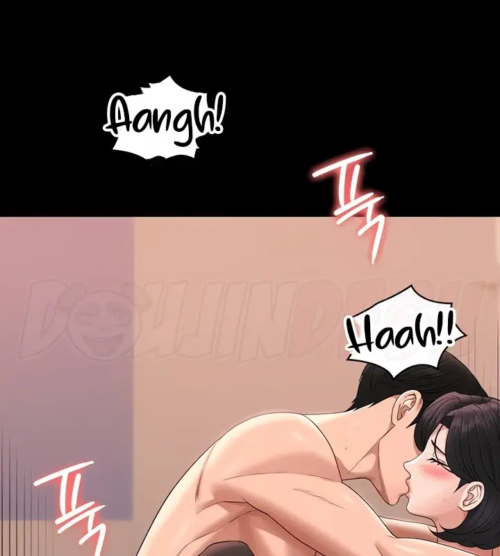 image-komik-administrator-privileges-chapter-67-77/136