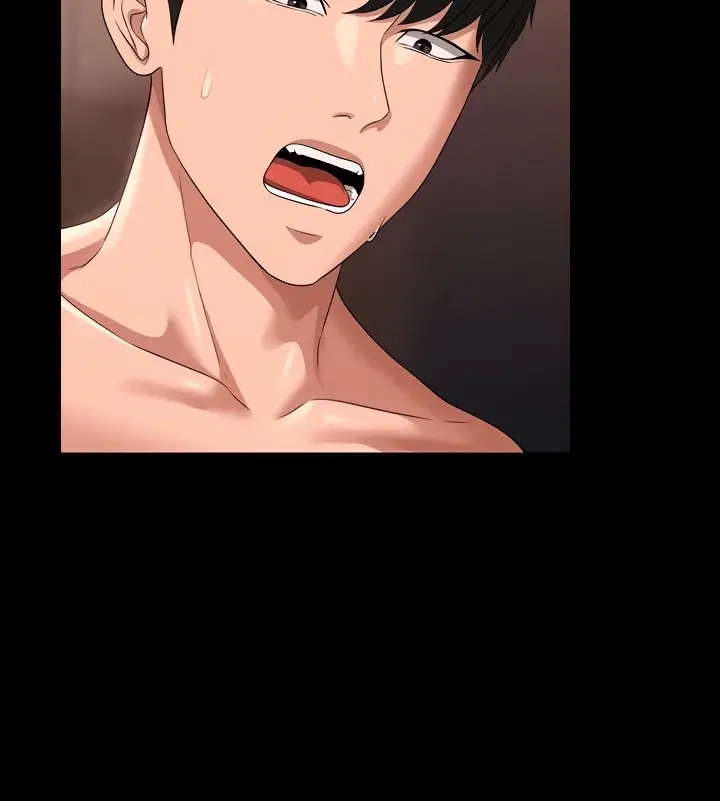 image-komik-administrator-privileges-chapter-67-80/136